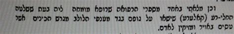 רונאלדו טוען שלא מטריד אותי איפה אשחק בעונה הבאה, רק היורו אלופת אירופה פותחת את דרכה בטורניר (שלישי, 19:00, ספורט4), סמדו ישחק במקום קאנסלו, רונאלדו מרוכז רק בנבחרת ולא בעתידו: קורונה | מידע שימושי - עמוד 7 - פורום אוצר החכמה