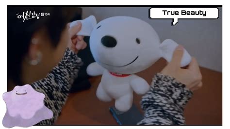True beauty engsub, cantonese dub, indo sub the fastest episodes ! ENG SUB Seojun and Joy Stuffed Animal [True Beauty (여신강림 ...