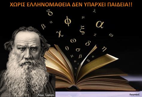 Για τα λοιπά δόγματα ή δοξασίες που είναι αναγνωρισμένα από το υπουργείο παιδείας και θρησκευμάτων ισχύει η διαδικασία που ακολουθείται για τα ν.π.δ.δ. Δρομοκήρυξ: ΣΥΣΤΑΣΗ ΠΡΟΣ ΤΟ… ΥΠΟΥΡΓΕΙΟ ΠΑΙΔΕΙΑΣ.