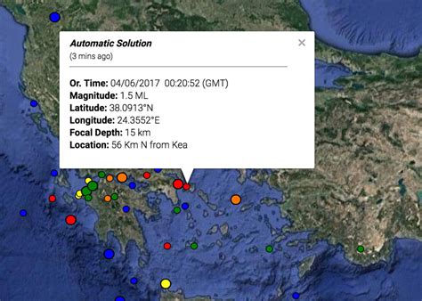 Αυτό είναι το ρήγμα της πάρνηθας (pic). ΣΕΙΣΜΟΣ ΣΤΟ ΜΑΡΑΘΩΝΑ ΠΟΥ ΑΚΟΥΣΤΗΚΕ ΚΑΛΑ ΜΕΧΡΙ ΤΗΝ ΑΘΗΝΑ ...