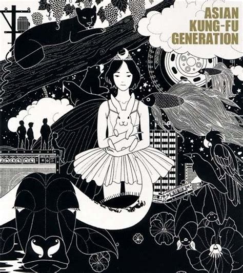 1 online resource (24 pages) : Download Asian Kung-fu Generation - Fanclub [Album ...