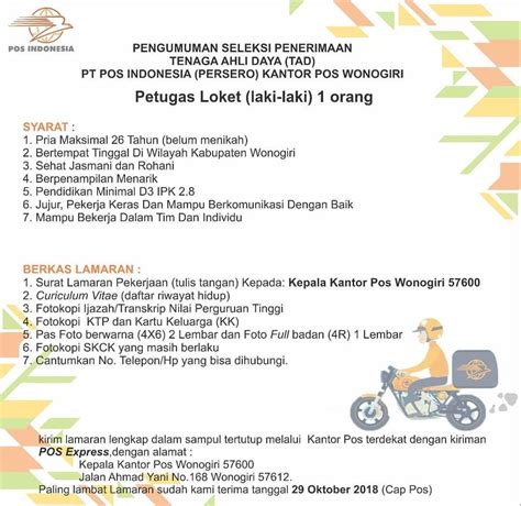 Produk prepaid pos laju dan pos ekspres ini boleh didapati di semua cawangan pos malaysia termasuk pejabat pos, cawangan harga kotak, sampul & sticker prabayar oren/merah pos laju. Lowongan Kerja BUMN Fresh Graduate PT. Pos Indonesia ...