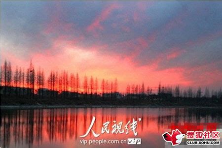 See more of 大地震・前兆・予言.com on facebook. 江苏近日连出"怪兆" 专家称不是地震前兆(图)-搜狐新闻