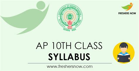 Find ap 10th class board exam result with grades @ vidyavision.com. AP 10th Class Syllabus 2021 & Exam Pattern PDF Download