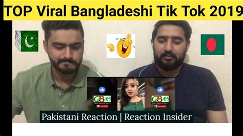 Watch short videos about #bangladesh_viral on tiktok. Pakistani React To TOP Viral Bangladeshi Tik Tok 2019 ...