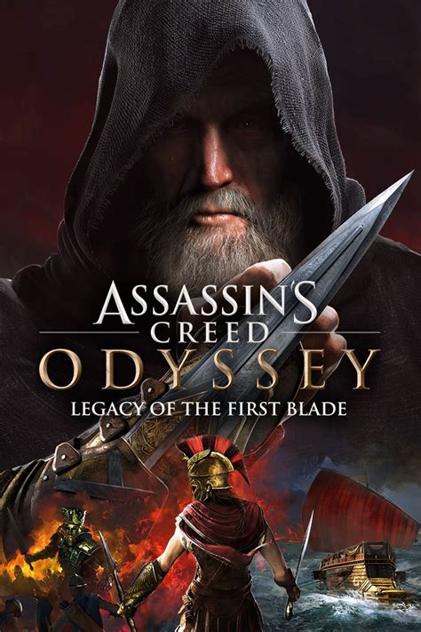 Once you've downloaded it, you'll now it has been applied to your base game if the following message pops up: How long is Assassin's Creed Odyssey - Legacy of the First Blade? | HowLongToBeat