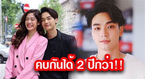 เปิดการแต่งตัววันสบายๆ สไตล์ มะปราง อลิสา อีกหนึ่งนักแสดงสาวที่เราได้เห็นฝีมือการแสดงของเธอผ่านตากันมาบ้างแล้ว สำหรับ มะปราง อลิสา ขุน. "โอบ โอบนิธิ- มะปราง อลิสา" เผนเรื่องราวความรัก 2 ปีกว่าๆ