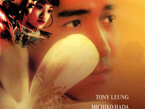 She was married to william s. Flowers of Shanghai 1998, directed by Hou Xiaoxian | Film ...