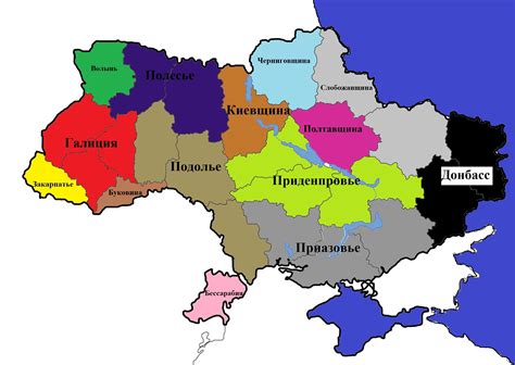 Cultural regions of Ukraine : ukraine