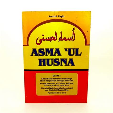 Asmaul husna (nama paling baik) berdasarkan bahasa ismi. Cantik Poster Asmaul Husna Beserta Artinya - Koleksi Poster