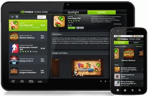 What is ar zone app on android smartphones? Nvidia Tegra Zone app for Android Download - Gadgetian
