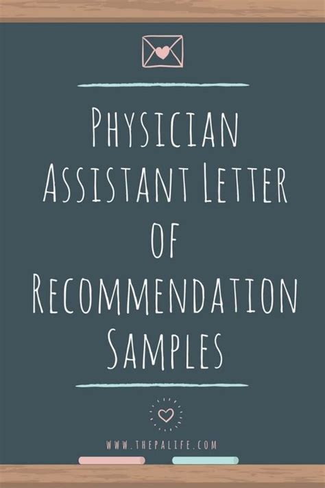 Industry leading samples, skills, & templates to help key physician skills. physician-assistant-application-letter-of-recommendation ...