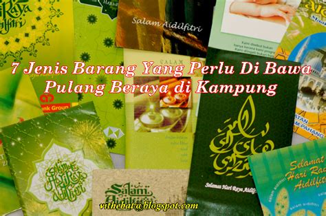 Noorkumalasari pulang di hari raya audio video. Badan Sihat Hati Ceria: 7 Barang Keperluan Hari Raya Wajib ...