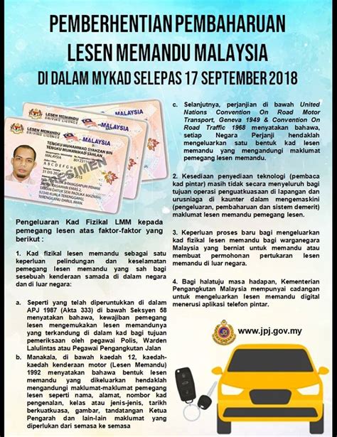 Bolih membaharui sebulan (1) sebelum tempoh. MyKads Will No Longer Have Your Driving License Details