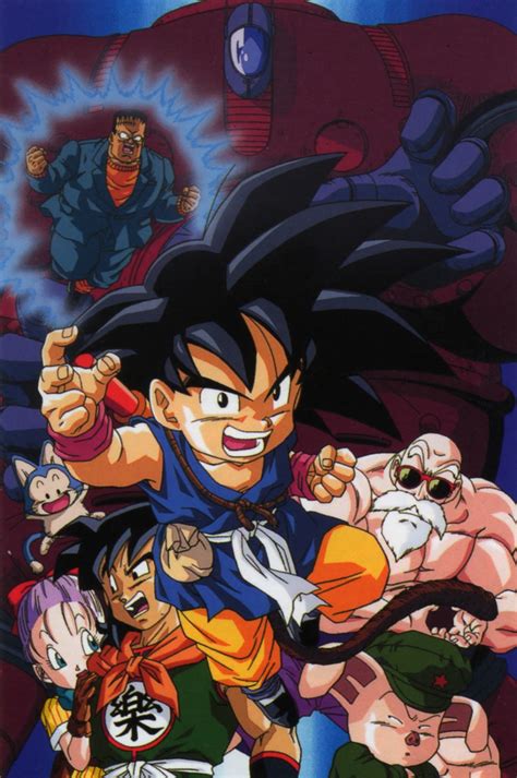 Maybe you would like to learn more about one of these? I've never wanted a Yamcha cel before, but this one is ...
