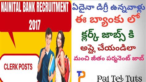 We aim to recruit to our admin bank to work with our…. How to apply and Get Clerk Job in Nainital Bank | in ...