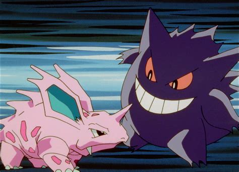 R/pokemon is an unofficial pokémon fan community. File:Nidorino Horn Attack.png - Bulbapedia, the community-driven Pokémon encyclopedia