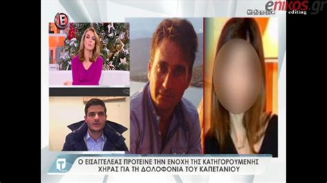 Μεγάλα προβλήματα σε αργολίδα και κορινθία προκάλεσε ο μεσογειακός κυκλώνας που πλήττει την πελοπόννησο από τα ξημερώματα. Χήρα-Αργολίδα - YouTube