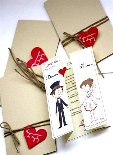 Free wedding cards that are fun (and easy) to send. 21+ Creative & Regaling Wedding Invitation Cards Ideas ...
