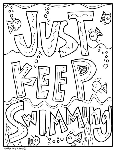 Free testing motivational quotes coloring pages. Ocean Bulletin Board - Classroom Doodles