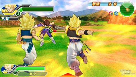 Budokai tenkaichi 3 est un jeu de combat sur ps2. Download Dragon Ball Z Budokai Tenkaichi For Ppsspp ...