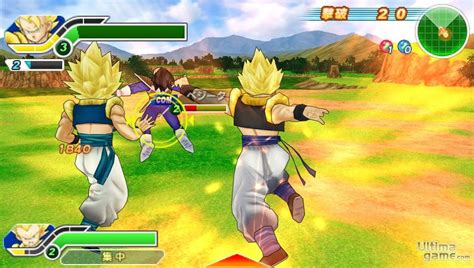 Play and enjoy the game. Download Dragon Ball Z Budokai Tenkaichi For Ppsspp ...