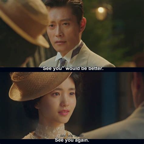 Various formats from 240p to 720p hd (or even 1080p). See you again | Korean drama quotes, Korean drama, Drama ...