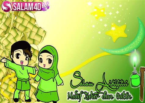 Aku ingin mengucapkan selamat hari raya aidilfitri kepada semua umat islam. Pin oleh salam4d di SALAM4D Mengucapkan selamat hari raya ...