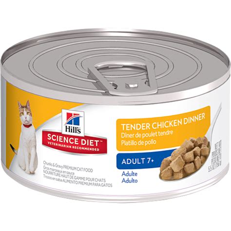 Looking for a product to buy online? Hill's Science Diet Feline Mature Adult Cat Tender Dinners ...