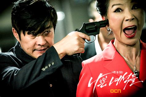 Watch major crimes full series online. Bad Guys (나쁜 녀석들) - Korean Drama Source - Where to watch K-Dramas online