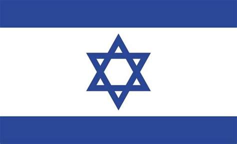 Freie kommerzielle nutzung keine namensnennung top qualität. Israel Flagge 60x90 cm | Asien | Flaggen 60 x 90 cm ...