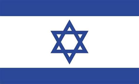 Heute wurde als zeichen der solidarität mit #israel die israelische flagge am dach des bundeskanzleramtes gehisst. Israel Flagge 60x90 cm | Asien | Flaggen 60 x 90 cm ...