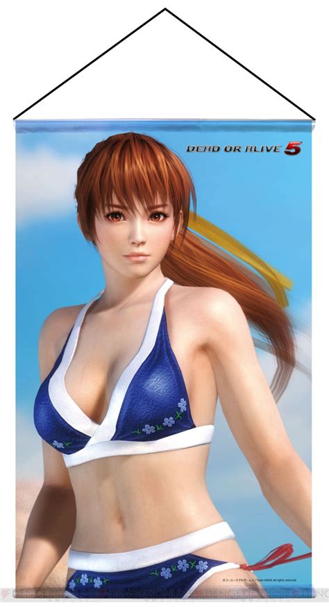 The world of dead or alive has always shown there are plenty of capable fighters from both the male side and the female side, yet kasumi stands on top as easily one of the strongest around. SGCafe Anime, Manga, Cosplay, J-Pop News: Dead or Alive 5 ...
