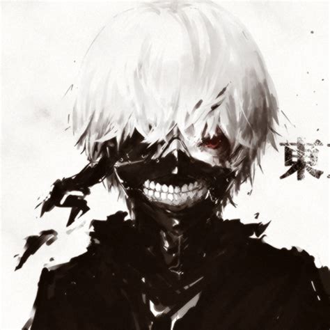 Maybe you would like to learn more about one of these? kaneki ken Forum Avatar | Profile Photo - ID: 162691 ...