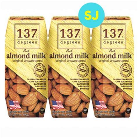 137 degrees almond milk merupakan susu almond yang terbuat dari almond berkualitas terbaik sehingga menghasilkan susu yang segar dan kaya akan nutrisi. 137 Degrees Almond Milk Unsweetened 180ml | Shopee Malaysia