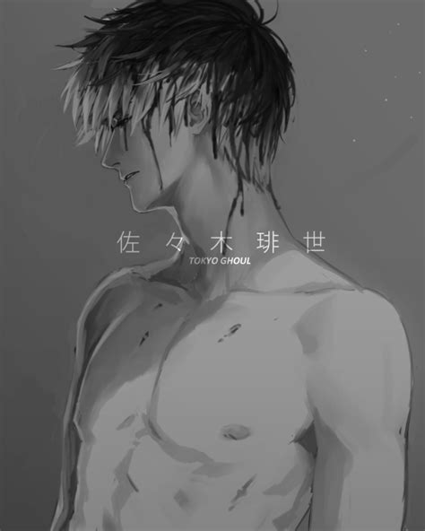 Search, discover and share your favorite anime boy sad gifs. Pin on Art Style+Poses