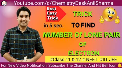 This effect is generally observed in many other compounds like phosphines, amines, oxonium ions, carbanions. Trick to find number of lone pair of electron on central ...