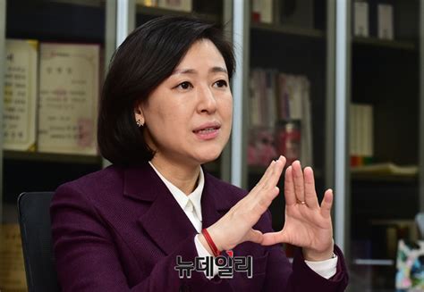 조민 씨는 단국대 논문은 제출하지 않았다고 시종 주장하고 있으며, 검찰 조사에서도 일관되게 이를 진술했다. 포토 황보승희 의원 "조민 부산대 입학은 취소되야 한다" | Save ...