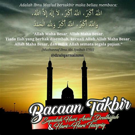 Dzikir tasbih, tahmid, tahlil, takbir ( subhanallah walhamdulillah walailahaillallah wallahuakbar) rasulullah pernah bersabda. BACAAN TAKBIR SEPULUH HARI DI AWAL DZULHIJJAH # ...