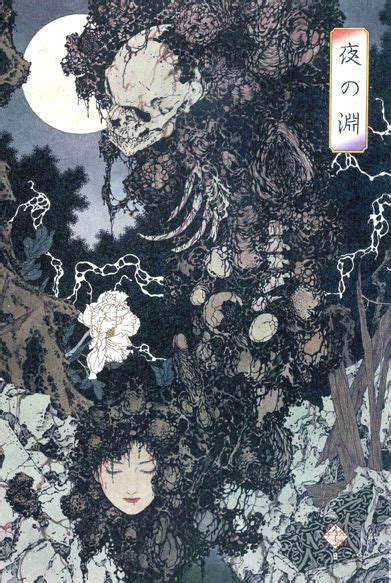 Wallpaper on your desktop, on the theme desired online yamamoto. Takato Yamamoto - Google Search | Art, Japan art, Horror art