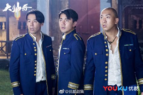 From there, he faces multiple threats and challenges from three neighbouring town's warlords, the higher. Drama: The Learning Curve of a Warlord | ChineseDrama.info