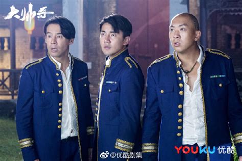 Internally, he doesn't know whether any of his three wives are spies. Drama: The Learning Curve of a Warlord | ChineseDrama.info