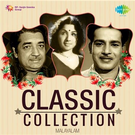 Kando ayyane kalabhavan mani ayyappa devotional song. Classic Collection - Malayalam Songs Download: Classic ...