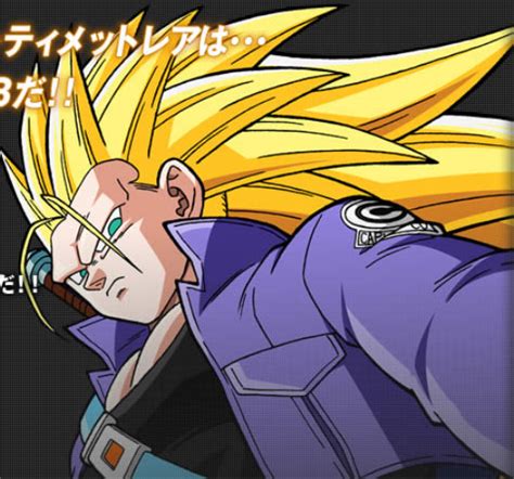 It was assumed by the character via the power of intense rage during a fight with goku black and future zamasu in dragon ball super 's future trunks arc timeline. Future Trunks - Super DBZ Fanon Wiki