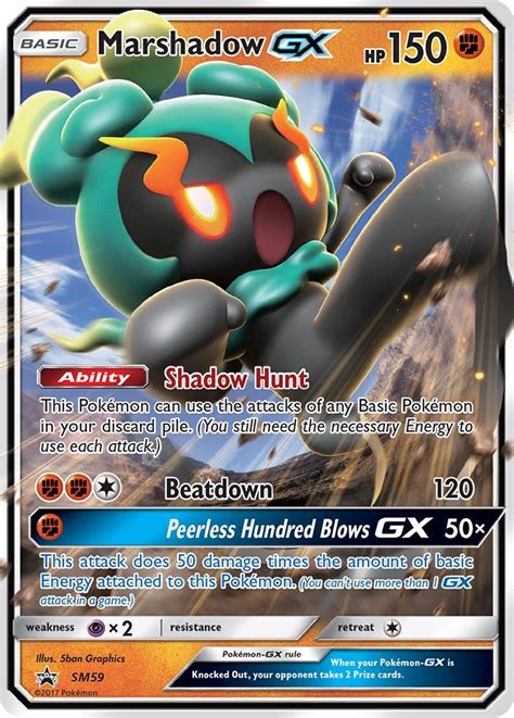It is marshadow can be taught these attacks in pokémon ultra sun & ultra moon from move tutors. marshadow | Cool pokemon cards, Pokemon cards, Pokemon deck
