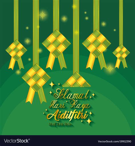 The new designs will be published daily. Selamat hari raya aidilfitri Royalty Free Vector Image