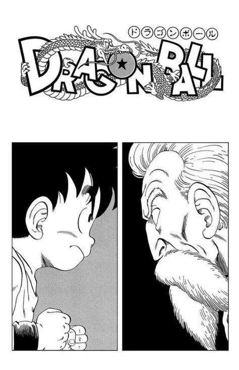 Jackie chan vs goku fight 21st world tournament pt 1. Dragon Ball - Goku vs "Jackie Chun" | Arte em quadrinhos ...