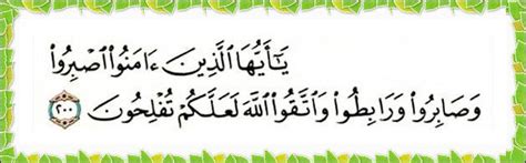 Suami isteri di malam jumaat mp3 & mp4. Journey Of Life: Doa untuk suami, isteri atau anak yang ...