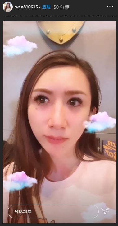 Ig you could say that. 獨／罔腰亂民宿!全綠島居民幫撐腰 老闆娘：真的很痛心 | 生活 | 三立新聞網 SETN.COM