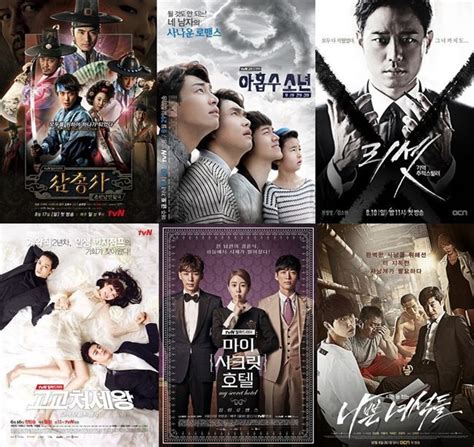 Tvn best korean entertainment follow us on facebook @ch.tvnasia & instagram @tvn.asia. tvN 드라마-JTBC 예능, 지상파TV? 저리 가 - 조선닷컴 - 연예 > 방송